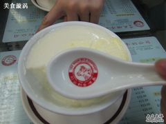 双皮奶-义顺牛奶公司