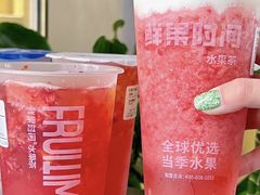 -鲜果时间(南开大悦城店)
