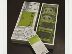 熊猫慕斯-好利来(朝外店)