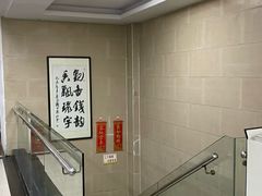 -凯盈阁私房菜·桑拿鸡(绿茵花园店)