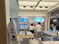 -AOJO眼镜(南翔印象城MEGA店)