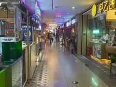 -北京华联购物中心(天通苑店)