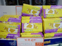 大堂-百年义利(珠市口西大街丰泽园店)