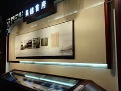 -鼓楼(西湖风景名胜区)