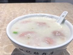 皮蛋瘦肉粥-荔银肠粉(广州天河华利路店)