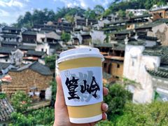 -篁岭景区