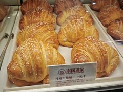 -南园酒家(前进路店)