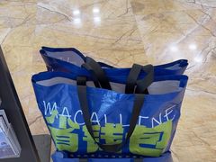 -红星美凯龙(上海沪南店)