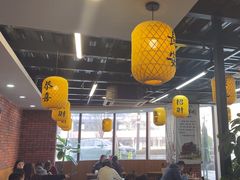 -长安后宰门水盆羊肉(新都心店)