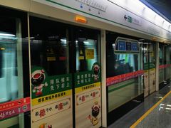 -东林广场(地铁站)