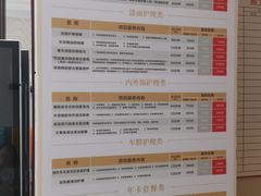 -天猫养车贴膜轻改·蓝电(优匹康桥东路店)