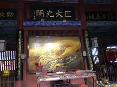-开封府