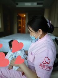 -大美臻喜母婴(重庆创始店)