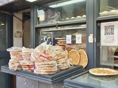 -阿布拉的馕(西北路店)