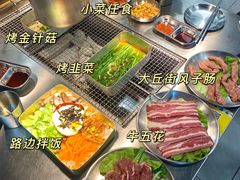 -大丘街路边烤牛肉
