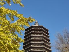 -玲珑塔公园