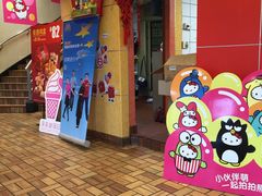 -麦当劳(无锡永乐店)