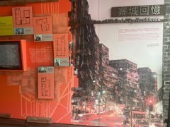 -九龙寨城公园