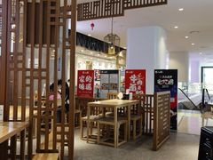 大堂-陳八两面家(滨江天街店)