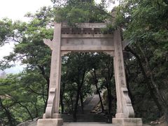 -沂蒙山旅游区云蒙景区(蒙山国家森林公园)