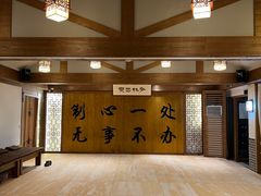 -少林功夫文化中心·独门独院