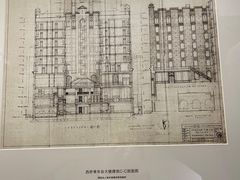 -上海体育博物馆