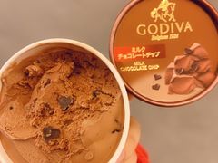 -GODIVA(万象城店)