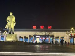 -婺源站