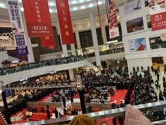 -仲盛世界商城