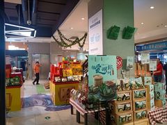 -盒马鲜生(首义店)