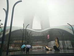 -冠军冰场CHAMPION RINK(苏州中心商场店)
