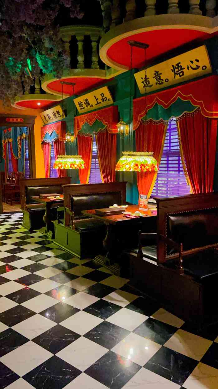 人和馆(徐汇滨江店)