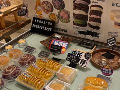 -小淘圆儿·四季口味蛋糕
