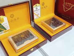 -宫品海参专卖店(黄浦老西门店)