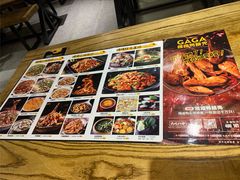 -嘎嘎鸭脑壳(金琴店)
