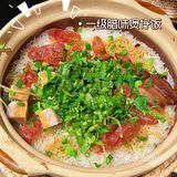 鲜到起飞的椰子鸡被我找到了🙋快来海楠里