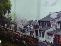 -名都饭店