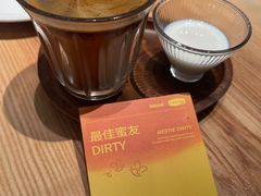-blend (大运天地店)