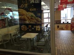 麦当劳(新城市店)-麦当劳(新城市广场店)