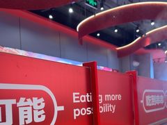-宏姐串串香(征仪路店)