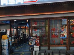 -黑豚黨韩国烤肉料理(悦然时光店)