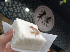-锦记糕点铺