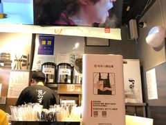 -书亦烧仙草(麦德龙钰龙店)