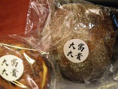 红酒小硬欧-富贵面包公司(运河店)