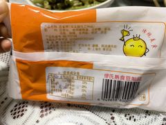 -泰康食品(南京东路店)