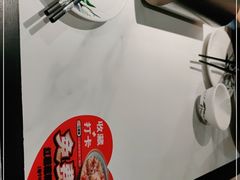 -江边城外烤全鱼(世茂广场店)