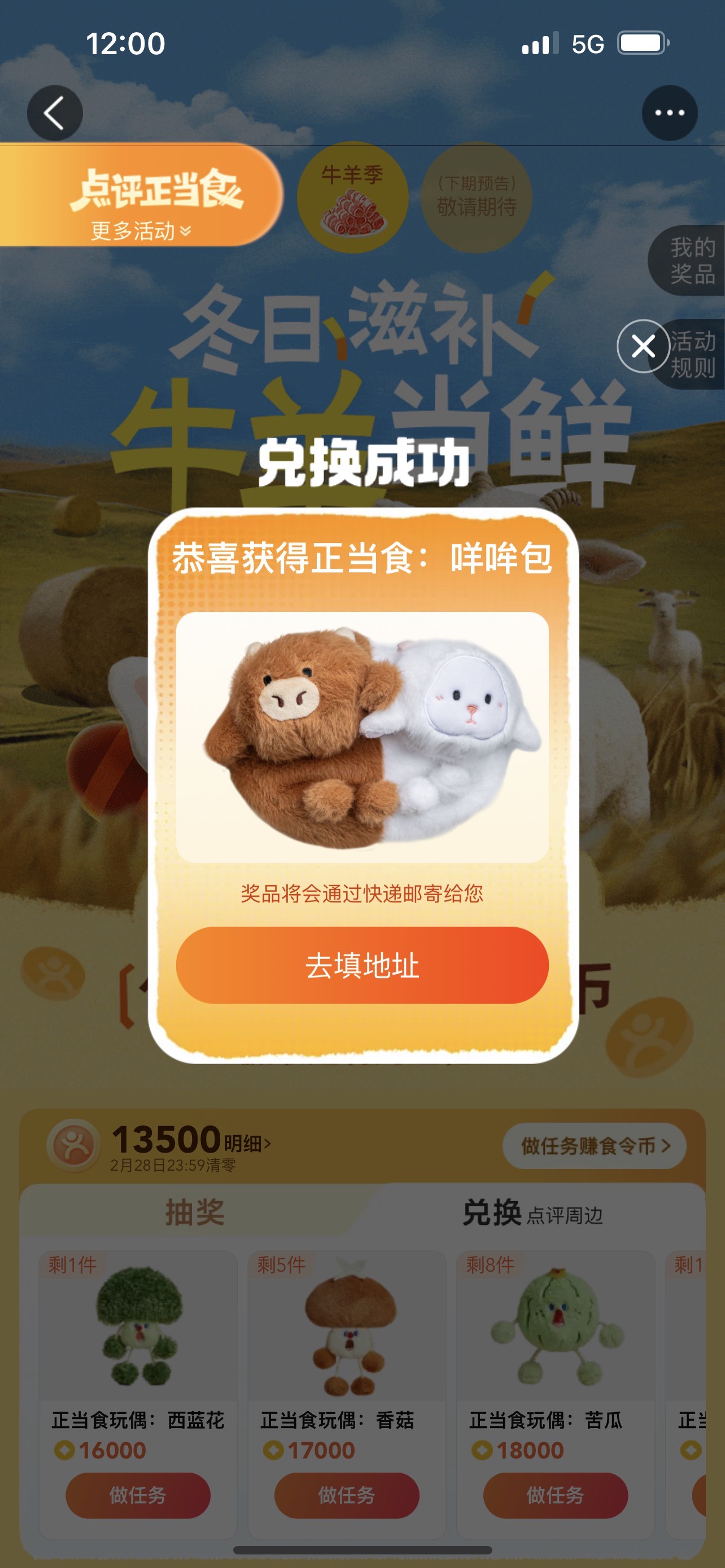 包含自助下单平台网站便宜小熊的词条