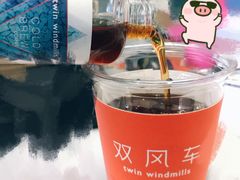 冷萃咖啡-双风车咖啡馆 Twin Windmills(六道口店)