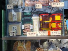 -天泽祥·鼓楼馒头(鼓楼店)