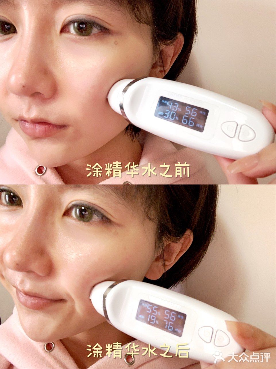 不出国也嗨购🇯🇵 | 霓虹销量敲好的口碑护肤品